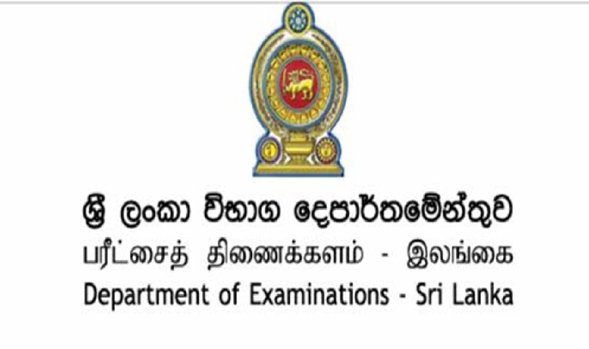 MOE எச்சரிக்கிறது: சமூக ஊடகங்களில் பரவும் O/L அறிவியல் தாள் பற்றிய போலி அறிவிப்பு!