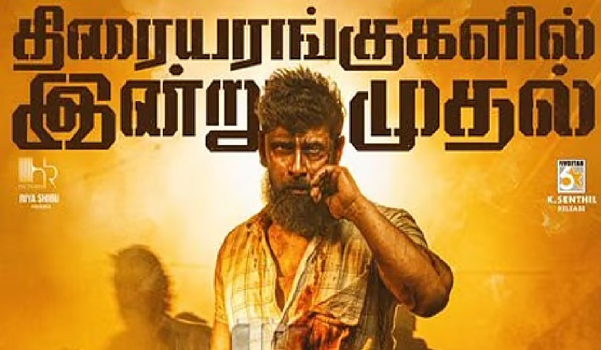 “வீர தீர சூரன் 2” – ரசிகர்களை வெகுவாக கவர்ந்துவிட்டதா? திரைவிமர்சனம்!