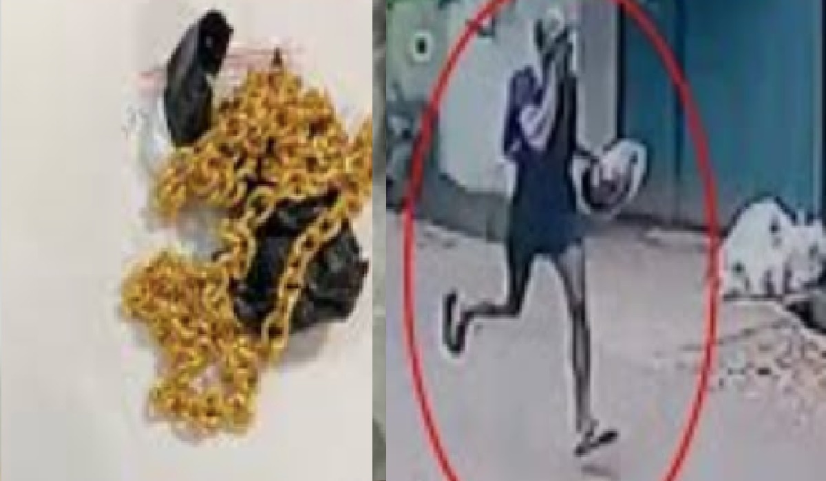 திருடிய தங்கச் சங்கிலியை விழுங்கிய நபர் – மருத்துவ பரிசோதனைக்கு உத்தரவு!